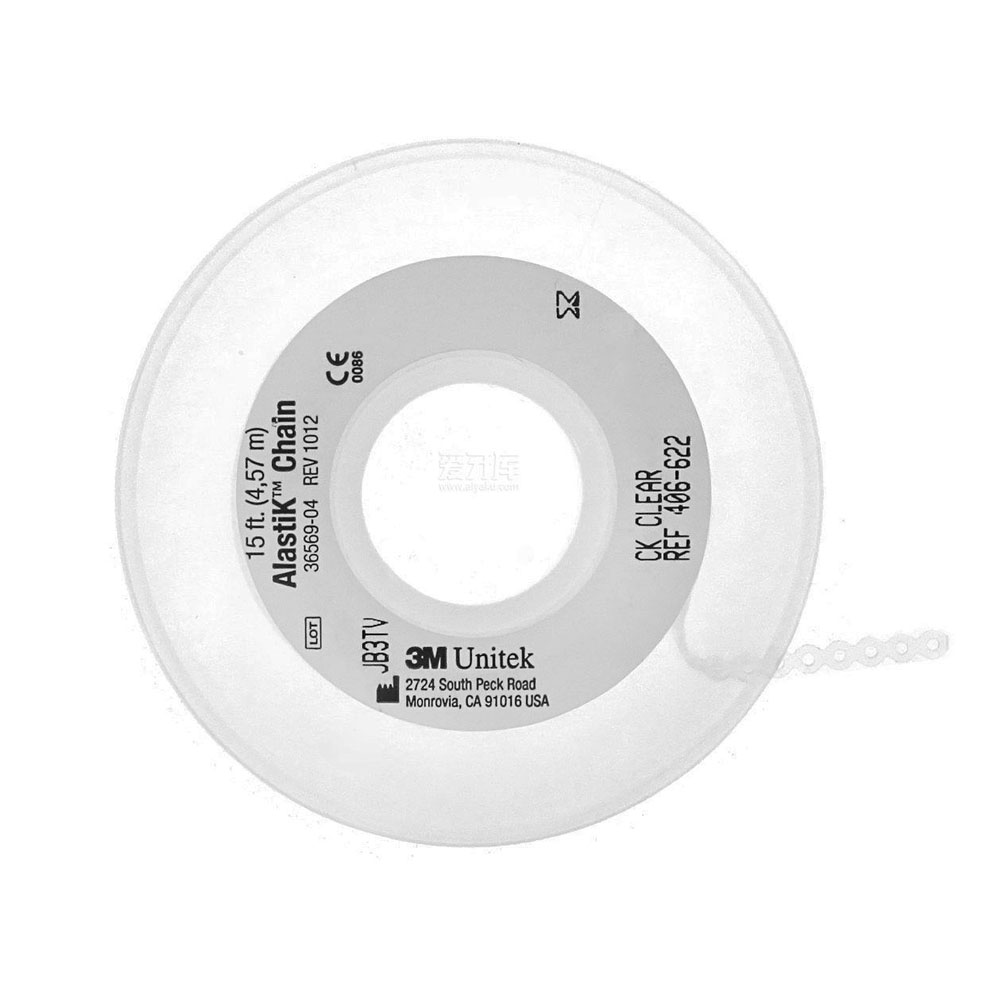 ALASTIK BOBBIN CHAIN  SILVER 15 CK