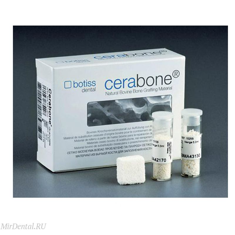 CERABONE G 1.0-2.0MM(LARGE) 5 GRAM