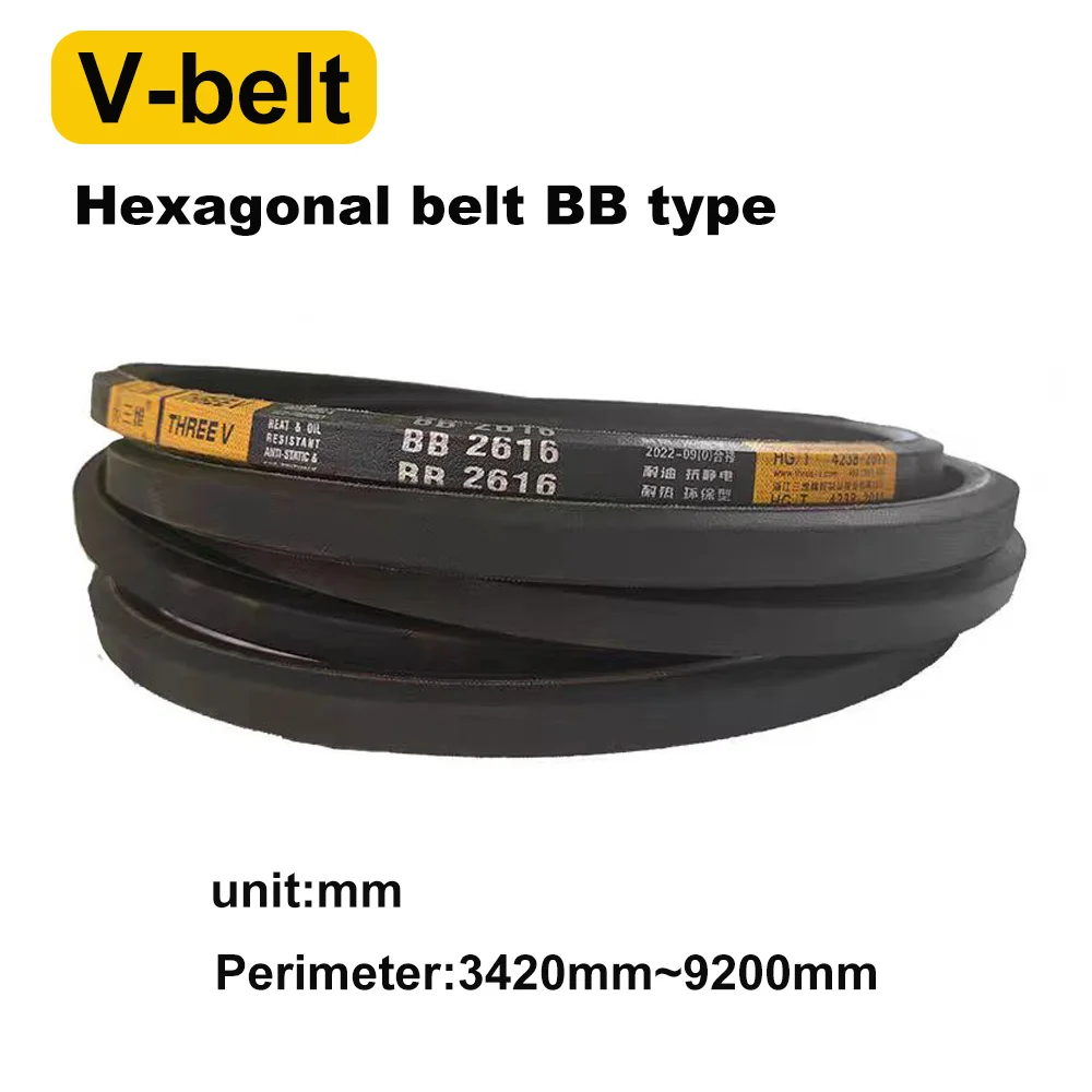 RUBBER DRIVE DELT SMAL